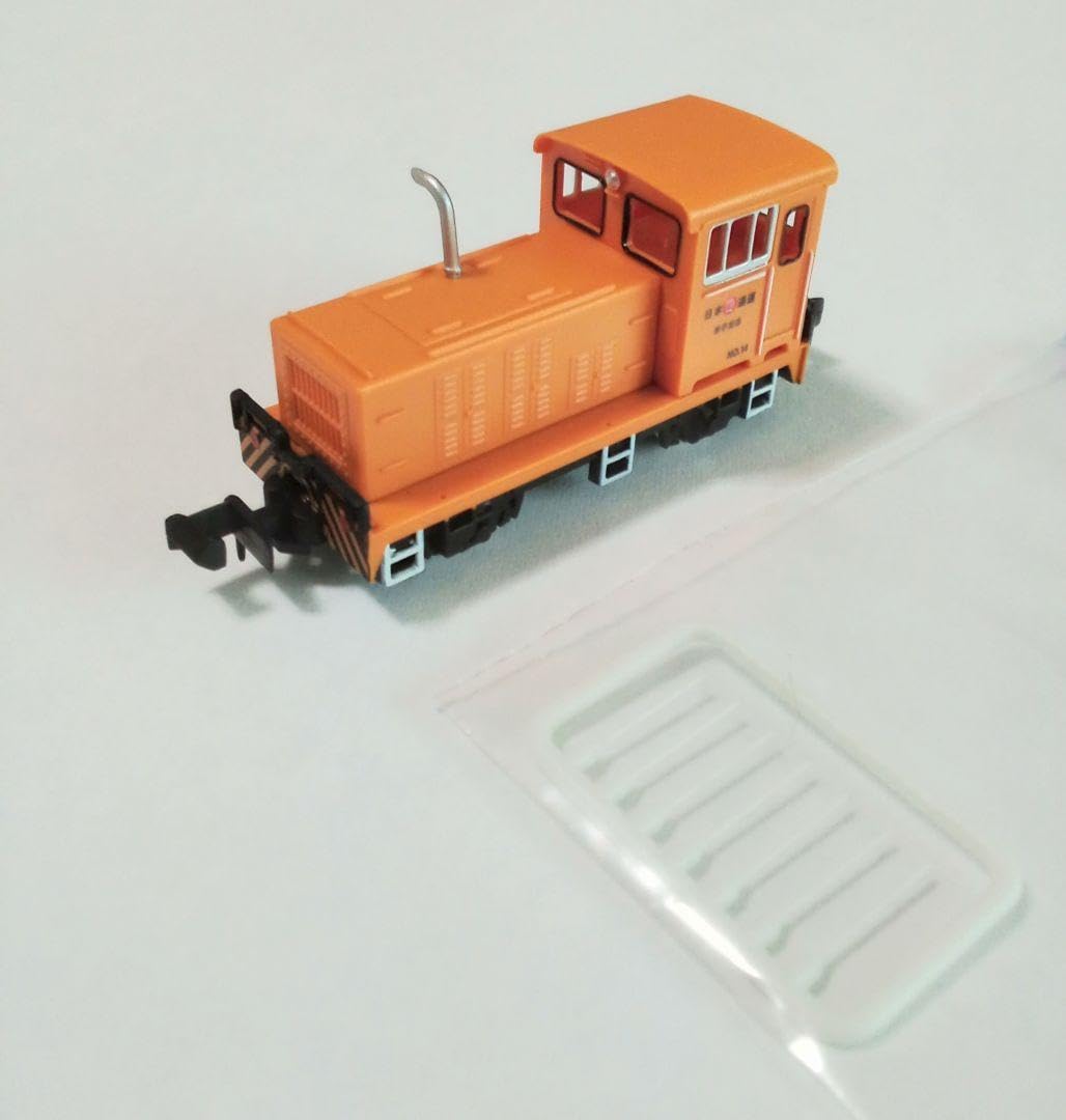 アシェット日本の貨物列車20t貨車移動機日本通運動力つき